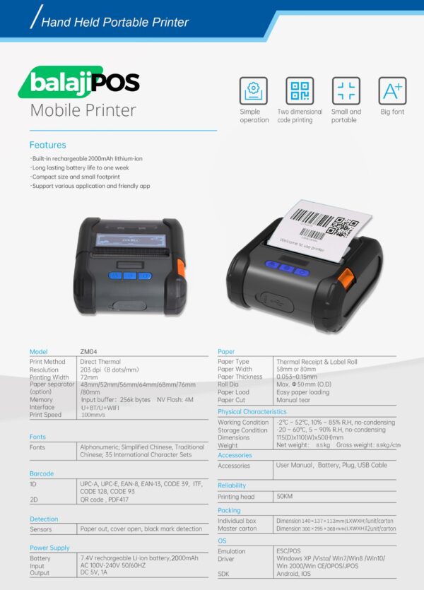 LP - 80 - Image 12